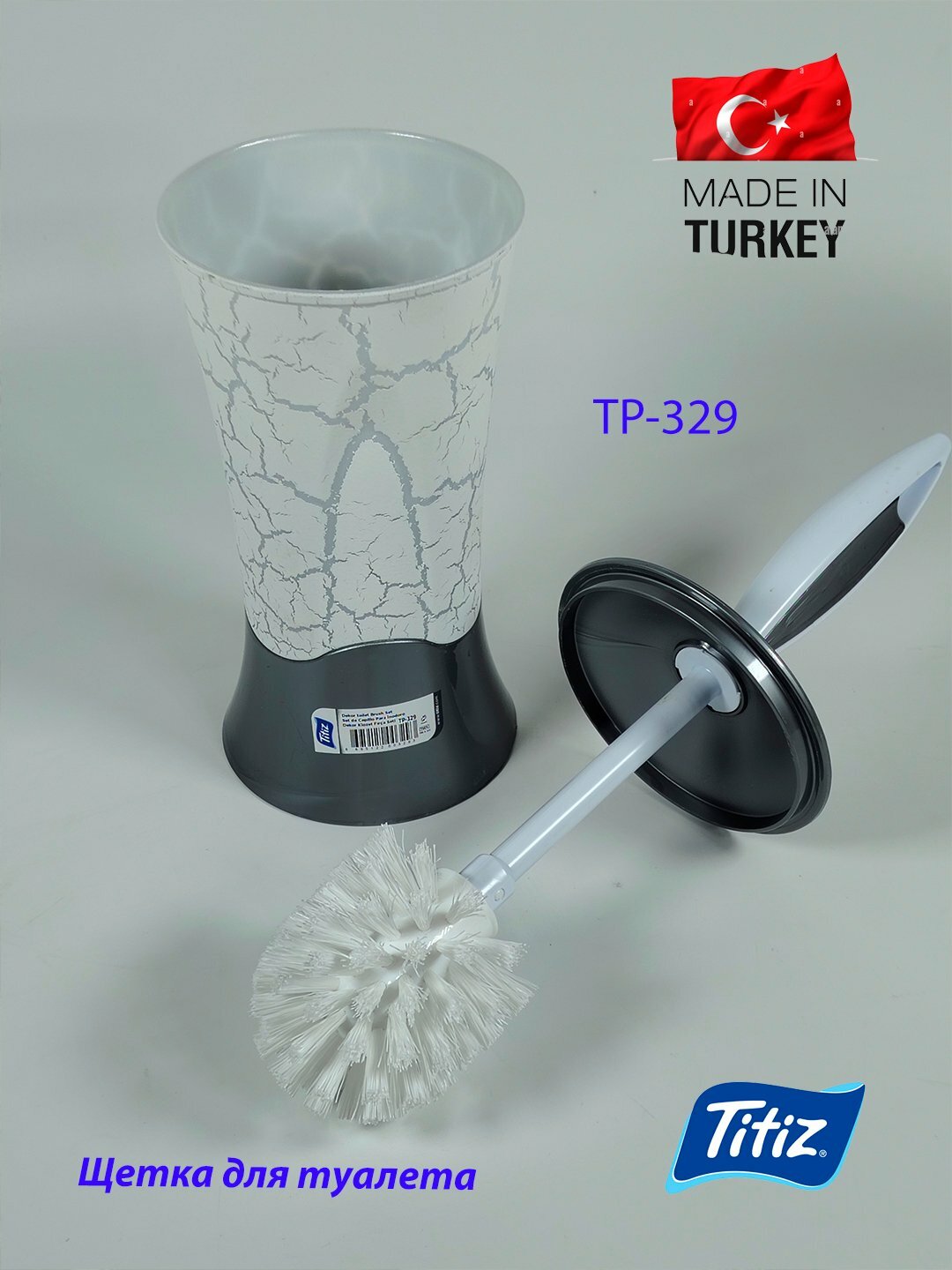 Щётка для туалета, Серый меланж — фото 1