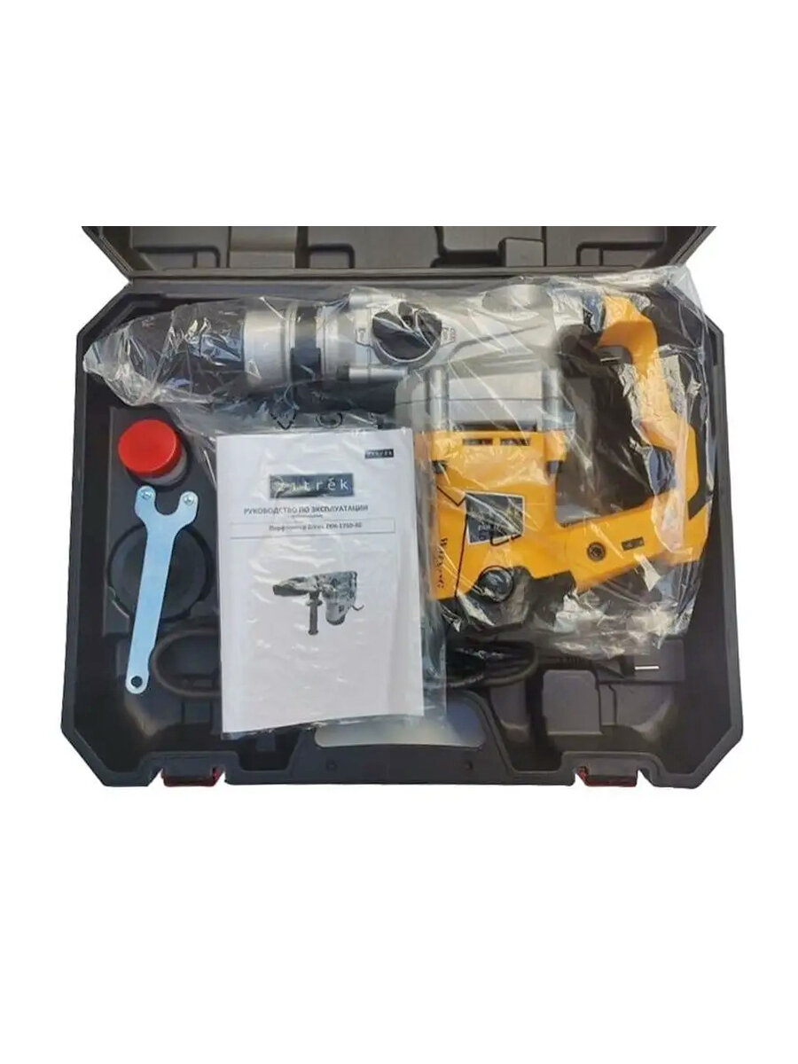Ударный электрический перфоратор Zitrek ZKH-1750-40, SDS MAX, 1750 Вт, 4200 уд/мин, 12 Дж, в кейсе — фото 1