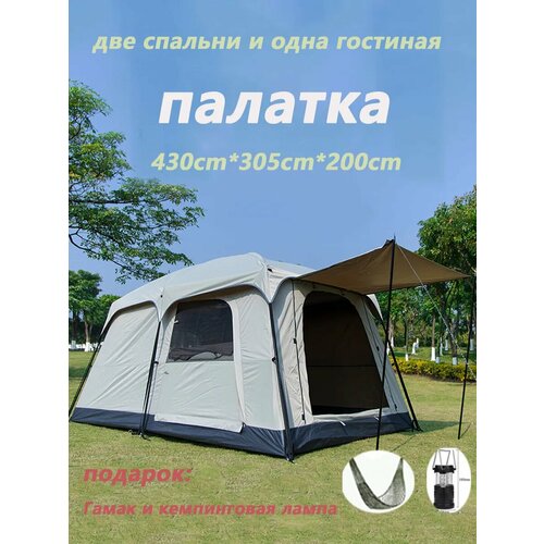 Палатка туристическая большая 8-12 мест с тамбуром