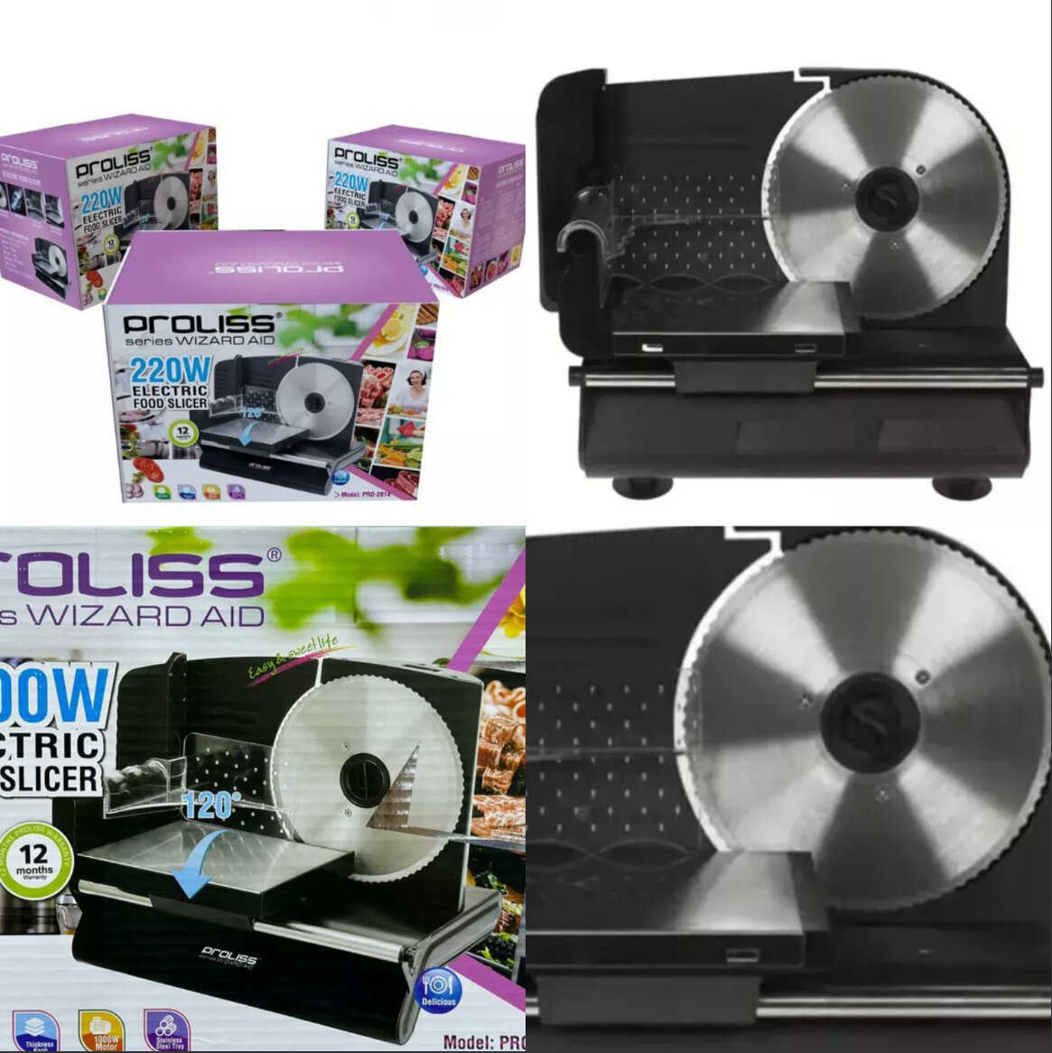 Слайсер Proliss pro-2814 мощность 1 кВт металлический корпус