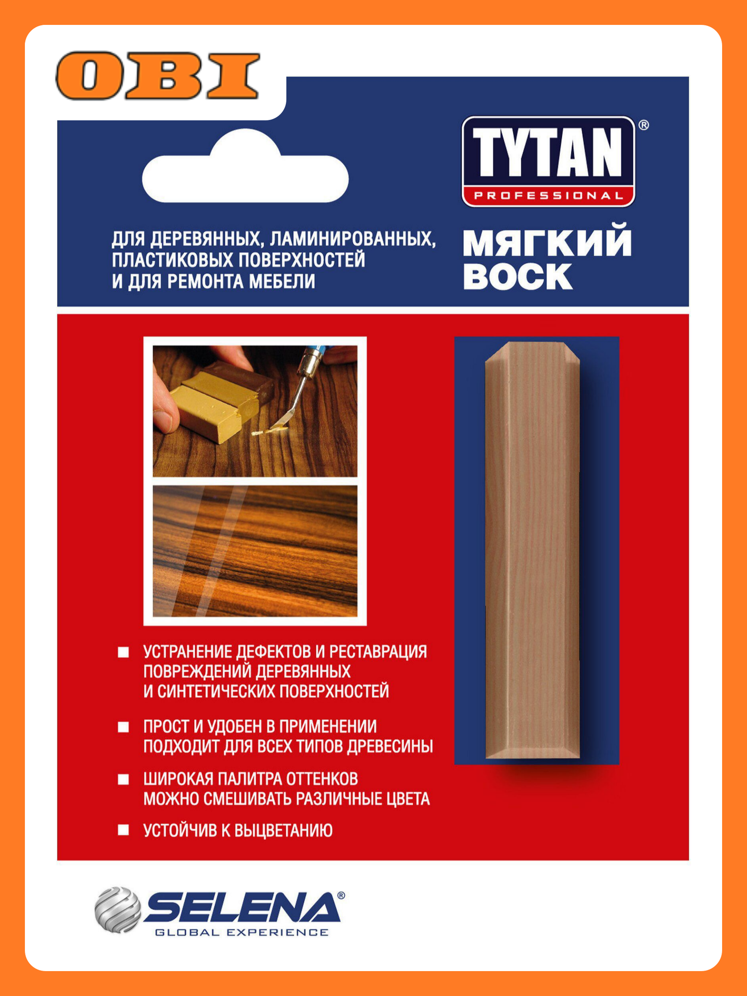 Воск Tytan мягкий цвет 42 бук для дерева без запаха 75 г