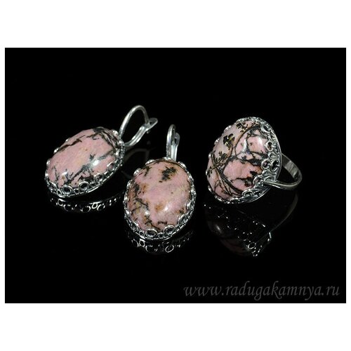 Комплект бижутерии: серьги, кольцо, родонит, размер кольца 20, розовый