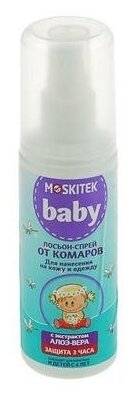 Лосьон репеллентный от комаров "Moskitek baby", с экстрактом ромашки, для детей от 2 лет, 100 мл 242 - фотография № 11