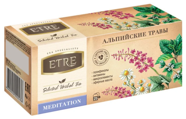 ETRE», чайный напиток Meditation Альпийские травы, 37 г