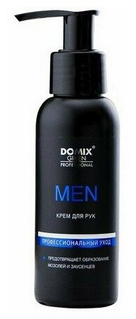 Domix, DGP Крем для рук мужской MEN