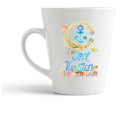 фото Кружка-латте coolpodarok "sea vacation2"