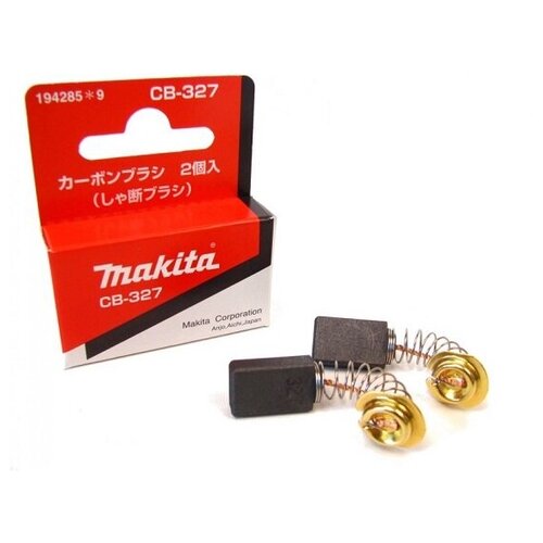 Комплект графитовых щёток MAKITA 194285-9 комплект графитовых щёток dewalt 327148 01