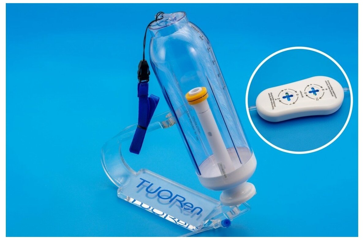 Одноразовая инфузионная помпа Tuoren, объем 275 мл, с регулятором скорости инфузии(1-2-3-4-5-6-7-8-9-10-11-12-13-14-15) мл/час.