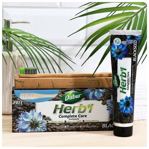 Купить Набор Dabur Herb'l Black Seed: зубная паста, 150 г + зубная щётка