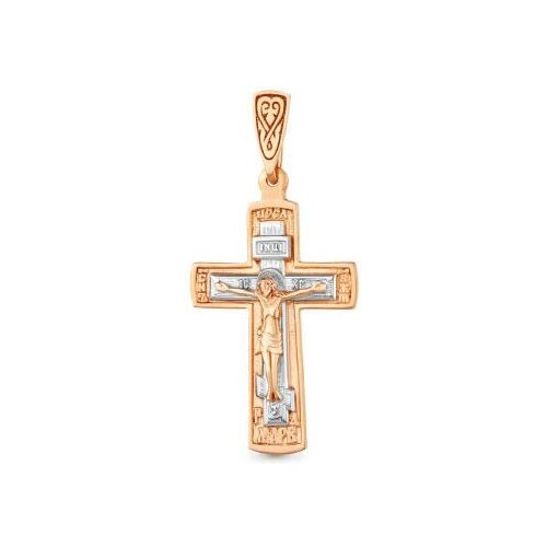 фото Подвеска aquamarine, золото, 585 проба diamant online