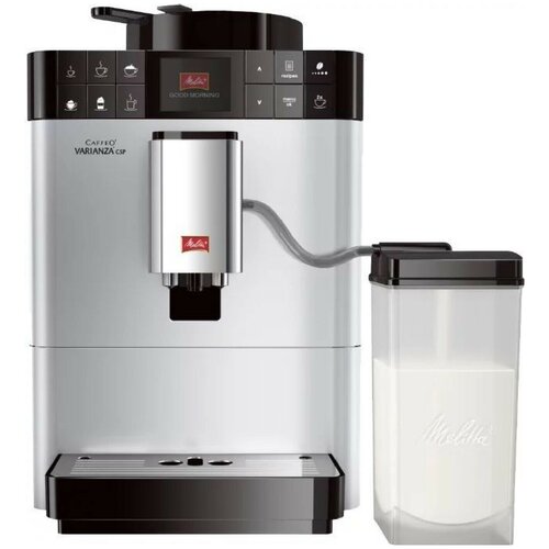 Кофемашина Melitta Caffeo Varianza CSP F 570-101 8104000₽