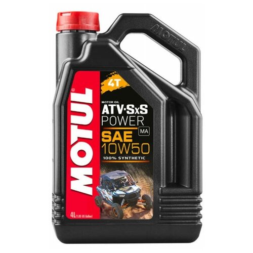 фото Масло моторное motul atv-sxs power 4t 10w-50 ( 4 l)