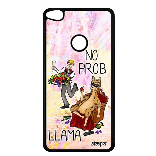 фото Противоударный чехол на телефон // huawei p8 lite 2017 // "no prob lama" шутка стиль, utaupia, светло-розовый