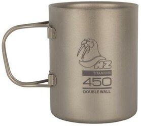 Термокружка Nz Ti Double Wall Mug 450 Мл (Титан)