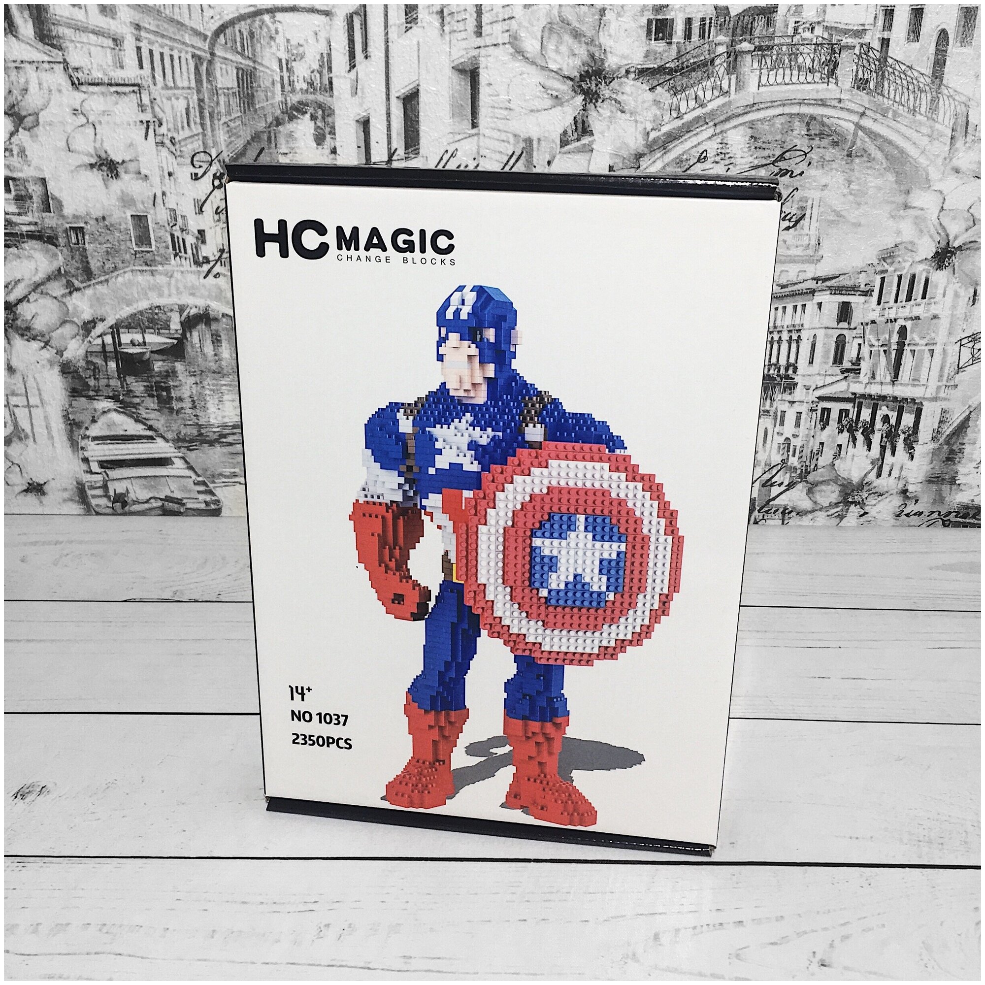 Конструктор Капитан Америка, супергерой Marvel 2350 pcs