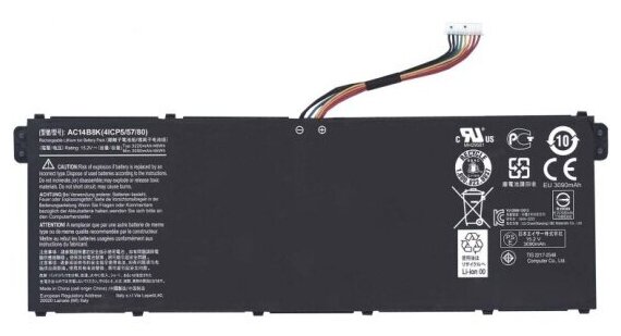 Аккумулятор для ноутбука Amperin для Acer Aspire E3-111 (AC14B8K) 15.2V 46Wh