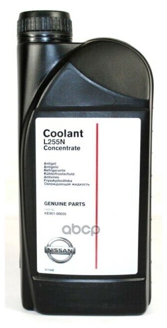 Антифриз Nissan Coolant L255n, 1Л NISSAN арт. KE90100035