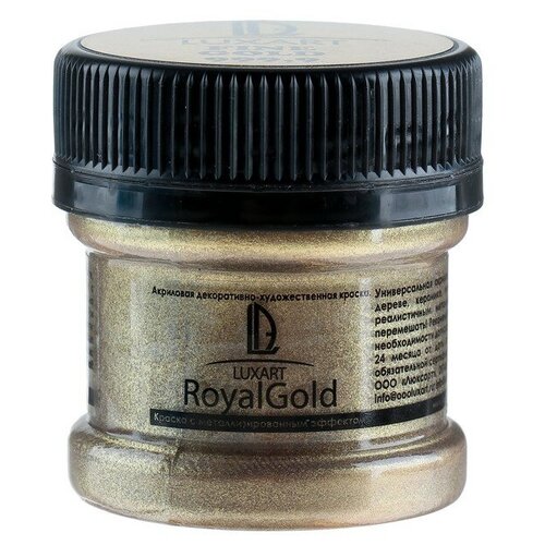 Купить Краска акриловая, LUXART. Royal gold, 25 мл, с высоким содержанием металлизированного пигмента, золо, коричневый