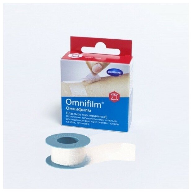 Пластырь Омнифилм (Omnifilm) фиксирующий влагостойкий прозрачный для чувствительной кожи на катушке, с еврохолдером 2.5см х5м, 900474