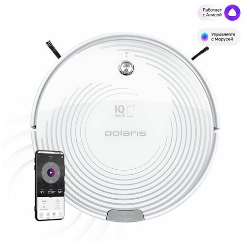 Робот-пылесос PVCR 0833 WI-FI IQ Home POLARIS Белый 1399900₽