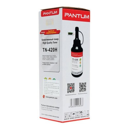 Заправочный комплект PANTUM (TN-420H) P3010/P3300/M6700/M6800/M7100, ресурс 3000 стр, + чип, оригинальный заправочный комплект pantum tn 420h p3010 p3300 m6700 m6800 m7100 ресурс 3000 стр чип оригинальный 363063