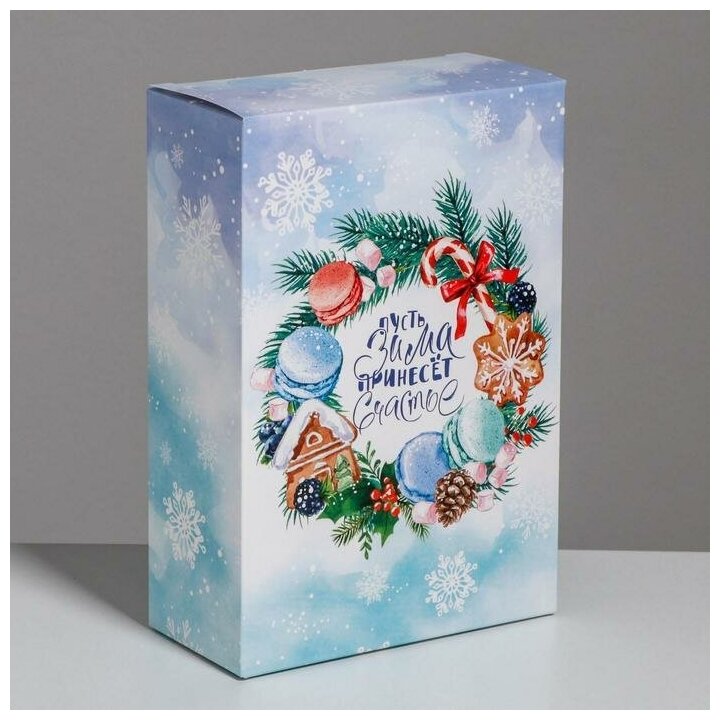 Складная коробка "Пусть зима принесет счастье", 16 x 23 x 7,5 см