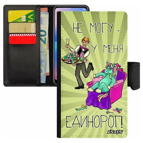 фото Чехол книжка на телефон mi 8 lite, "не могу - сижу с единорогом!" пародия карикатура utaupia