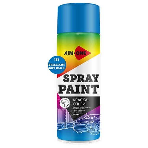 Краска Aim-One Spray Paint, бриллиантово-голубая, глянцевая, 450 мл, 1 шт. краска aim one spray paint 39 black глянцевая 450 мл