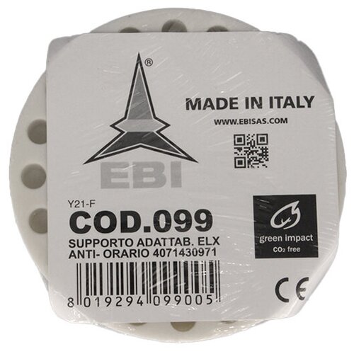 Суппорт 099 EBI стиральной машины AEG/Electrolux/Zanussi