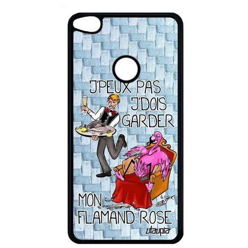 фото Стильный чехол на телефон // huawei p8 lite 2017 // "не могу - у меня фламинго!" картинка прикольный, utaupia, голубой