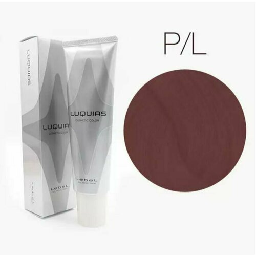 Lebel LUQUIAS фито-ламинат P/L темный блондин розовый 150 гр lebel cosmetics фито ламинирование luquias теплый темный блондин wb l 150 гр