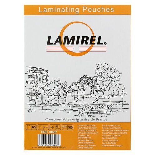 Плёнка для ламинирования Fellowes Lamirel (LA-7865701)