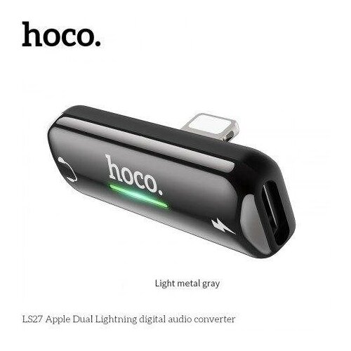 Переходник Lightning на 2 Lightning LS27 HOCO черный переходник адаптер hoco ls27 lightning dual lightning silver