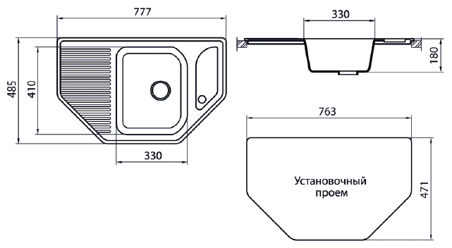 Мойка кухонная врезная Vigro VG601 обсидиан (777*485*180) - фотография № 2