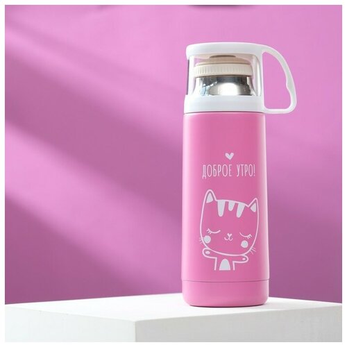 фото Термос с кружкой «доброе утро», 350 мл, время сохранения тепла 8 ч командор