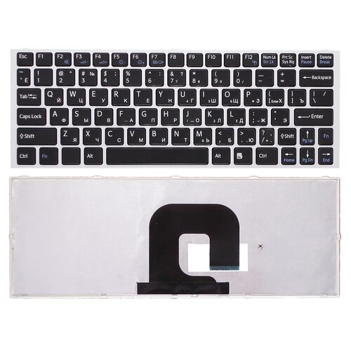 клавиатура для ноутбука sony vaio vpc ya vpc yb черная с серебристой рамкой Клавиатура для ноутбука Sony Vaio VPC-YA VPC-YB series черная с серебристой рамкой