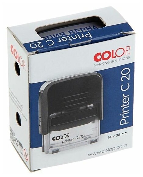 Текстовый штамп автоматический COLOP Printer C20, оттиск 38 х 14 мм, прямоугольный [printer c20.3.42] - фото №4