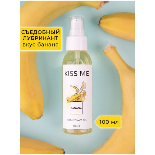 Гель-смазка Smaska, Съедобный лубрикант на водной основе Kiss me со вкусом банана, 100 мл