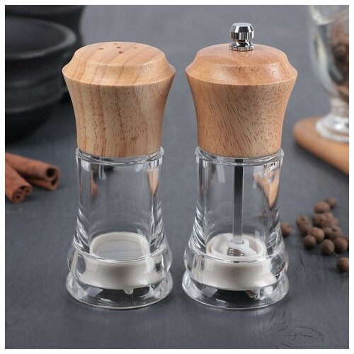 Набор мельниц для специй, 2 предмета, 10×5×13 см