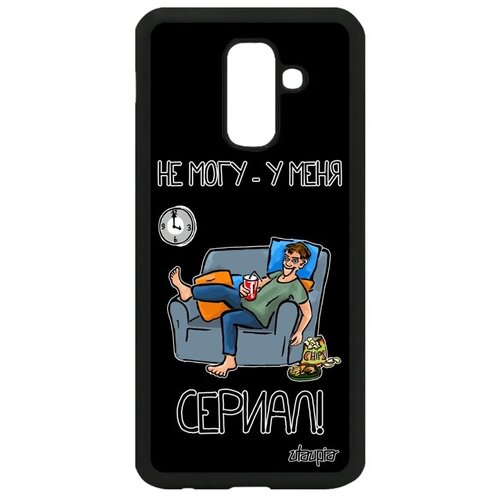 фото Необычный чехол на смартфон // galaxy a6 plus 2018 // "не могу - у меня сериал!" манга сезон, utaupia, черный