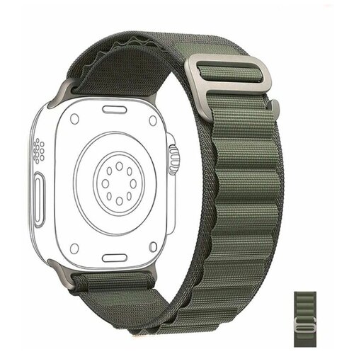 Нейлоновый ремешок для смарт-часов серии Ultra KUPLACE / Спортивный браслет для Smart Watch Ultra series, зеленый