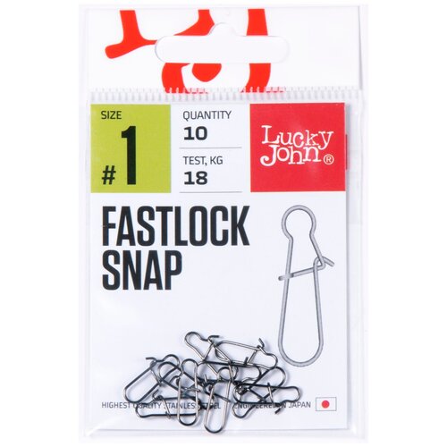 zastezhki lucky john fastlock 001 10sht Застежки Lucky John Pro Series FASTLOCK SNAP 001 18кг. 10шт.