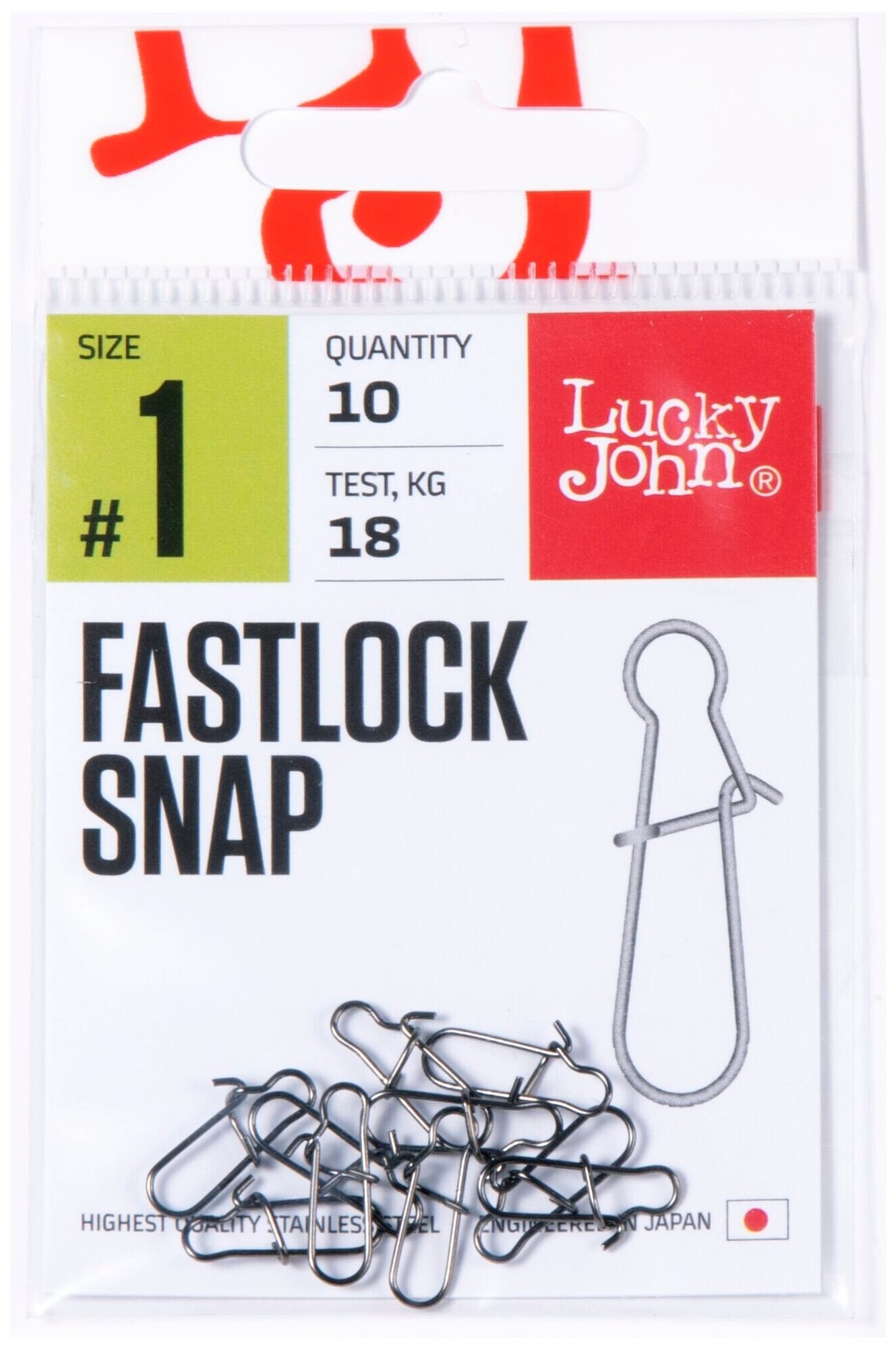 Застежки Lucky John Pro Series FASTLOCK SNAP 001 18кг. 10шт.