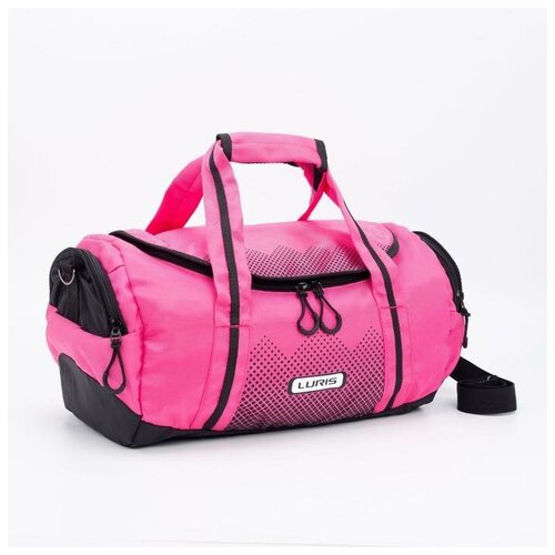 Luris Сумка спортивная, отдел на молнии, 2 наружных кармана, длинный ремень, цвет розовый/чёрный