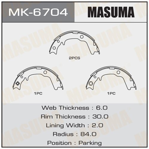 Колодки бараб. стояночн. торм., masuma, mk-6704