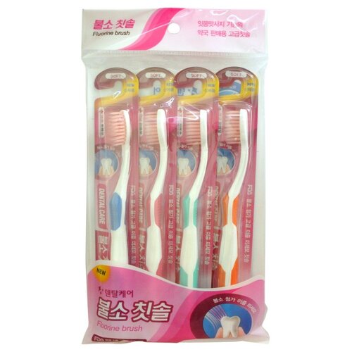 Dental Care Зубные щетки c тонкой щетиной «средней жесткости» - Fluorine toothbrush, 4шт