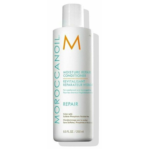 Moroccanoil Moisture Repair Conditioner - Кондиционер для волос восстанавливающий 250 мл