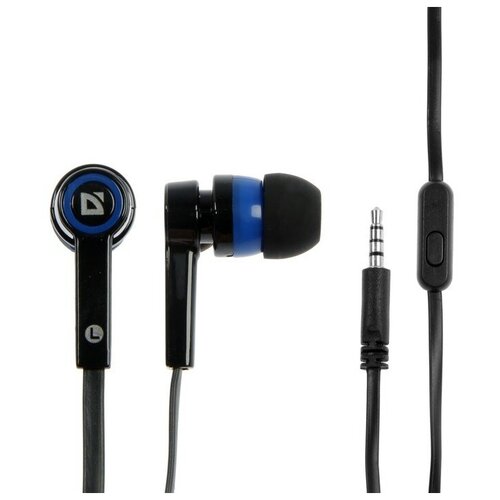 Наушники Defender Pulse 420 36000₽