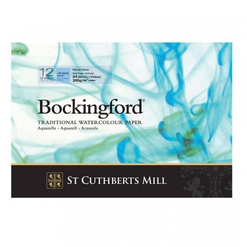 St. Cuthbert's Mill Склейка для акварели Bockingford, белая, Fin \ Cold Pressed, 300г/м2, A4, 12л