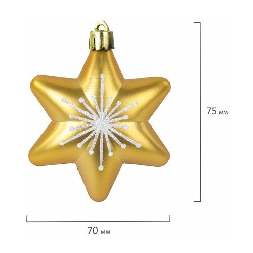 фото Набор украшений для ели "золотая сказка. ель, звезда, колокольчик", 3 штуки, пластик, цвет золотой